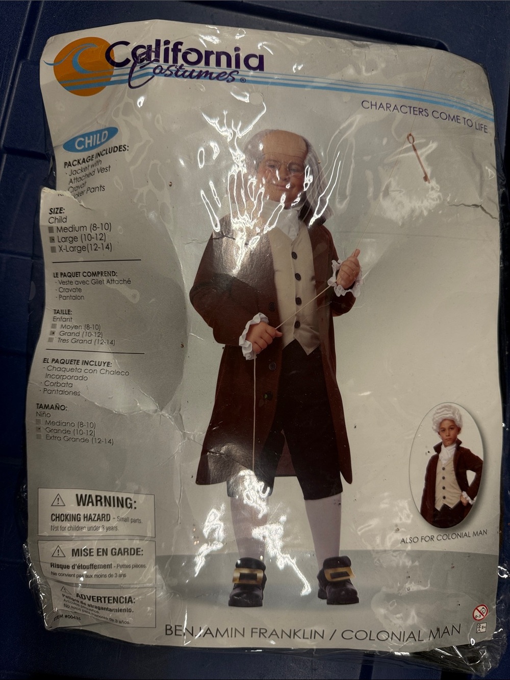 California Costumes Colonial Man Kids Costume - Brown/Cream